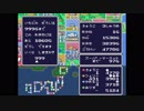 いただきストリート2　ネオンサインはバラ色にを黙々と実況プレイpart14