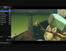 getting over it 00h:02m:54:250s　RTA