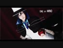【MMD文アル】ONE OFF MIND【らんぽ】