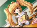 屋根づたいの君へ プレイ動画　パート８