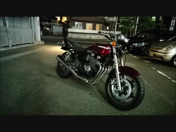 学生が名車ゼファーΧをレストアする　Part1