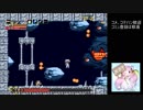 【実況】リスナーと行く洞窟物語part11【長時間放送アーカイブ】