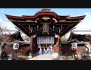 気晴らしのぽけっと旅行　【ゆっくり実況】　 北野天満宮編