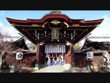 気晴らしのぽけっと旅行　【ゆっくり実況】　 北野天満宮編