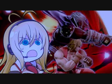 【VOICEROID̟+ゆっくり実況】スマキ part4　小足竜巻小足竜巻　【スマブラSP】