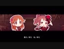 さなえみゆうで　Fascinate　2Ⅾ＆3Ⅾ