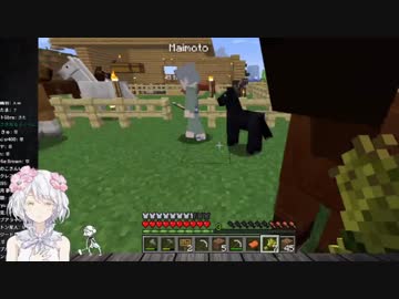 久遠千歳の内に秘めた三下の力に恐れ戦き、つい手が出てしまう舞元啓介