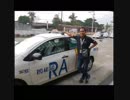 Chito Gabionza 1