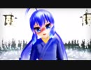 【MMD】君がいる世界へ《一花依世界》【音街ウナ】1080p対応
