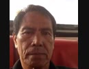 Chito Gabionza 3