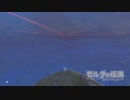 一撃の試練中に始まりの塔が起動できないか試してみた