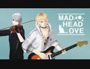 呪われコンビは乱闘中【MMD刀剣乱舞】