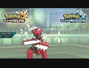 【ポケモンUSM】最強トレーナーへの道Act411【メガハッサム】