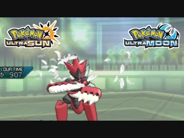 【ポケモンUSM】最強トレーナーへの道Act411【メガハッサム】
