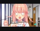 【エロゲ実況】ぬきたし_part14