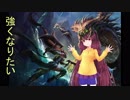 きりちゃんが世界一人気だったゲームやるpart0