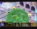 Giant Soldiers' Thunderous Earthquakes (轟きし巨兵の地響き) 500 kills afk