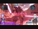 【バトオペ2】あかり曹長、戦場に散る！【VOICEROID実況】part39