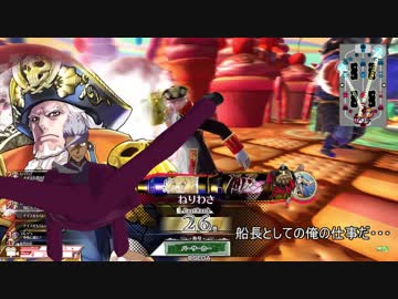 オルガランドウォーズ2　～鉄血のキャンディランド～