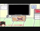 今後の動画投稿について