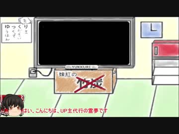 今後の動画投稿について