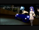東方音速伝記 三十五日目 B/Bパート 【首都高バトルⅩ】