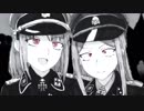 Nazi girl is best nazi