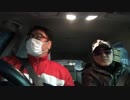 【【心霊】田川幹太の1人怪奇大作戦【閲覧注意】 助けて！！心霊スポットで起きた暴行事件を目撃し知らんぷりしたらそこに居た霊に祟られました！R-1