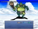 手抜きRPG B063