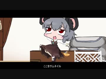 チョコっとチョコチョコっ☆