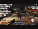 【APEX】配信中にフラグムービー制作を試みる葛葉