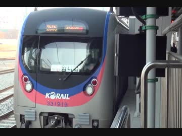 【韓国】自力で行く38度線【北朝鮮】