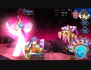 【FGO】パッションリップ擬似単騎【CCCコラボ復刻ヘブンズホール戦】