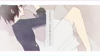 スイートサロー／初音ミク