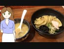 パスタみたいな二層の麺＋アサリが入ったつけつけ(砂町の麺屋志道)