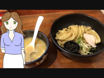 パスタみたいな二層の麺＋アサリが入ったつけつけ(砂町の麺屋志道)