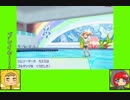 #10-1 バグズゲーム劇場『ポケットモンスター　Let's　Go！イーブイ』