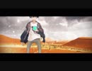 ジャガーノート 歌ってみた ver,Mero