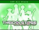 THEiDOLST@GE（IST-All Stars）　フル