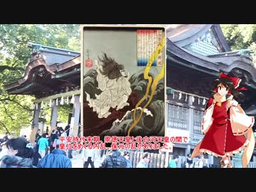 巫女さんが行く旅のススメ　～　金毘羅さん参り(前編)