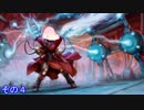 【MTG】ｾﾔﾅｰモダンを平等にする　その４【モダン】