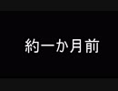 【アズールレーン】変態提督のアズレン実況プレイ 【ハムマンお誕生日編】