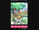 すくいだせる　たすけてマイヒーローホワイトデー　Part11