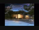 紗雪part04.恋心と覚悟【アマカノ】