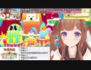 【花京院ちえり】破邪まとめ＋α(2019年02月号)