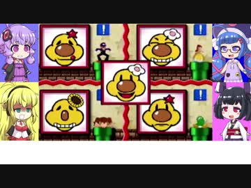 ウナきり＆ゆかマキのマリパ３part１
