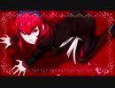 ANGER/ANGER - MYTH & ROID [重低音強化・バスブースト]