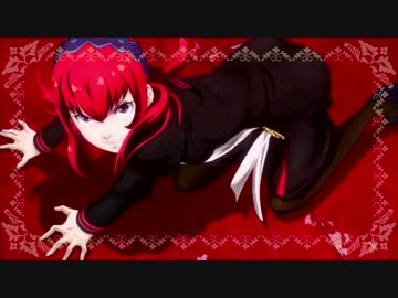 ANGER/ANGER - MYTH & ROID [重低音強化・バスブースト]