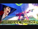 【EXVS2ゆっくり実況】１回腹割って話そうや【ガンダムヴァサーゴ・CB視点】