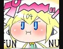 ヘタクソが必死に頑張るボンバーガール part11